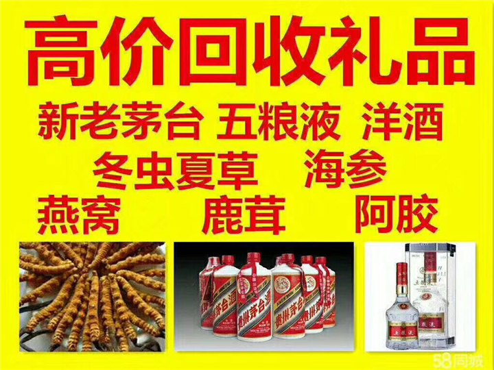 泰宁案例展示